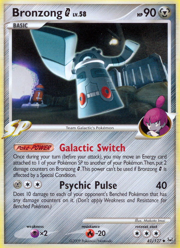 Bronzong G — illustrated card