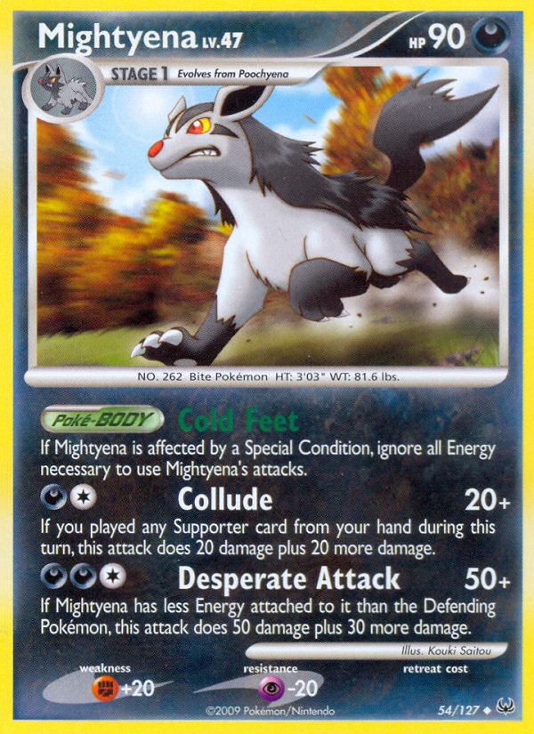 Mightyena — illustrated card
