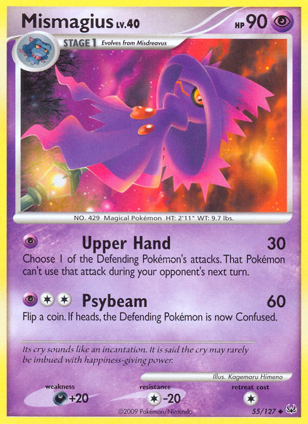 Mismagius — illustrated card