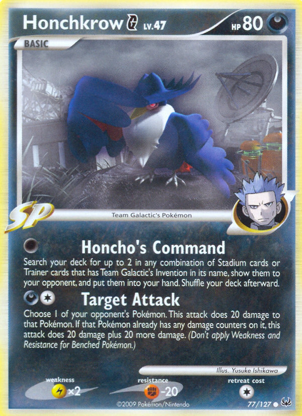 Honchkrow G — illustrated card