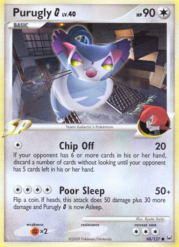 Purugly G — illustrated card