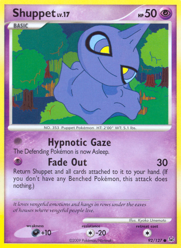 Shuppet — illustrated card
