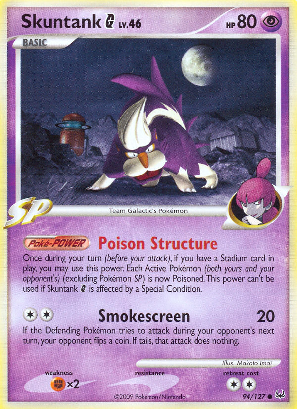 Skuntank G — illustrated card