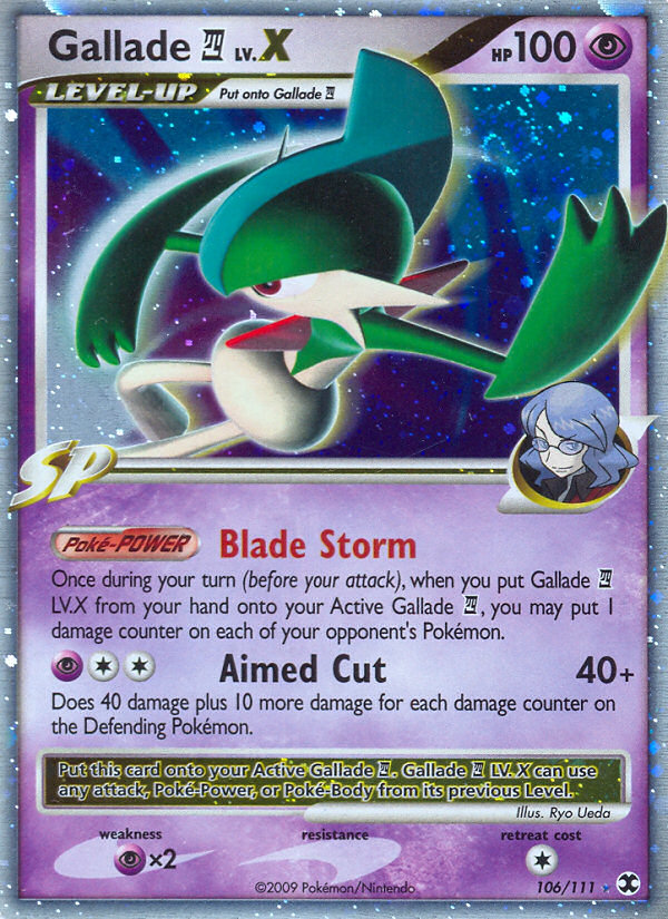 Gallade E4 LV.X — illustrated card