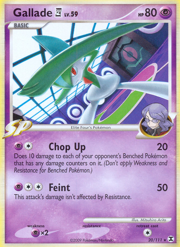 Gallade E4 — illustrated card