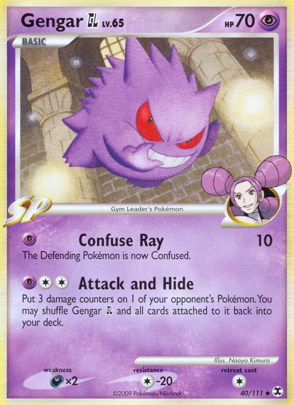 Gengar GL — illustrated card