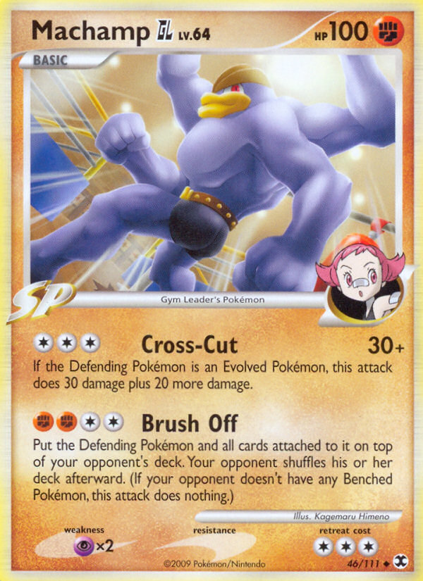 Machamp GL — illustrated card