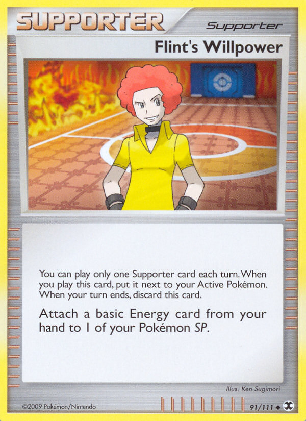 Flint's Willpower — illustrated card