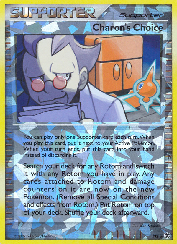 Charon's Choice — illustrated card
