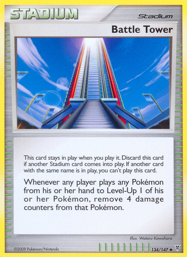 Battle Tower — illustrated card