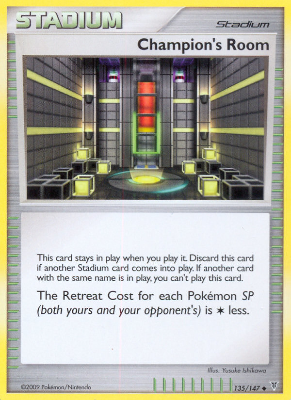 Champion's Room — illustrated card