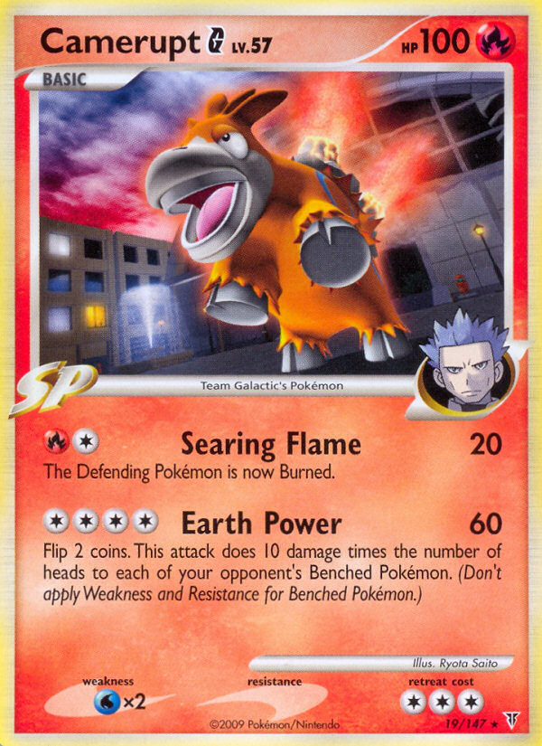 Camerupt G — illustrated card