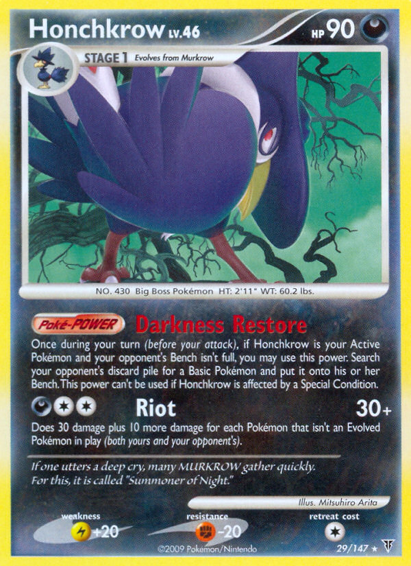 Honchkrow — illustrated card