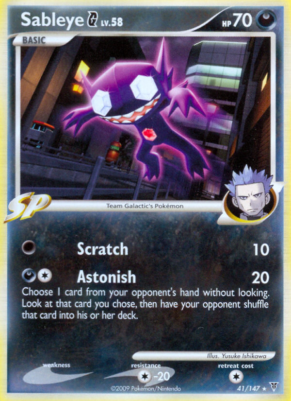 Sableye G — illustrated card