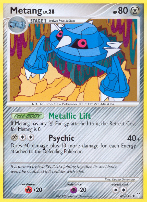 Metang — illustrated card