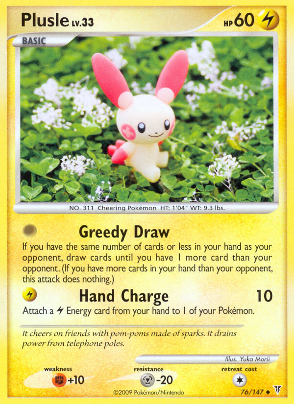 Plusle — illustrated card
