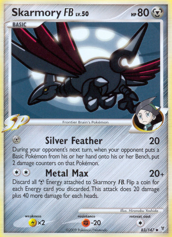 Skarmory FB — illustrated card