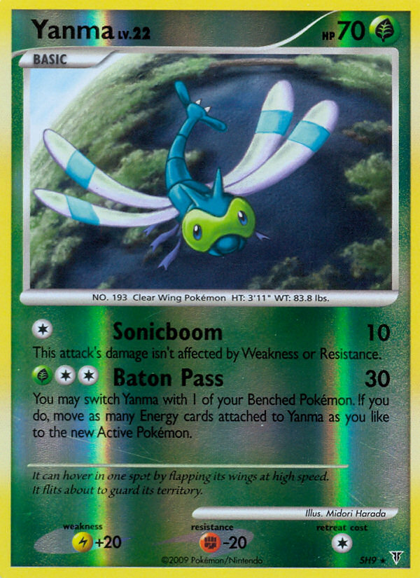 Yanma — illustrated card