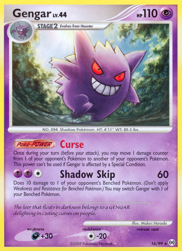Gengar — illustrated card