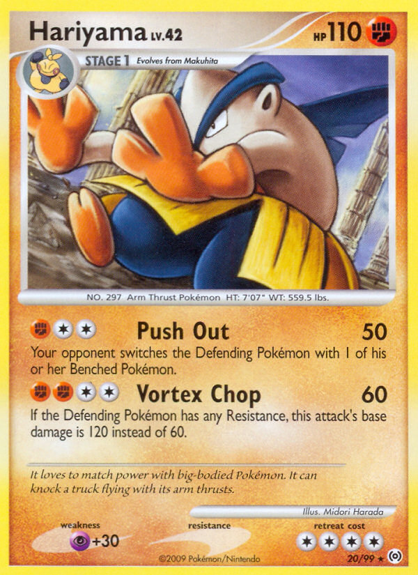 Hariyama — illustrated card