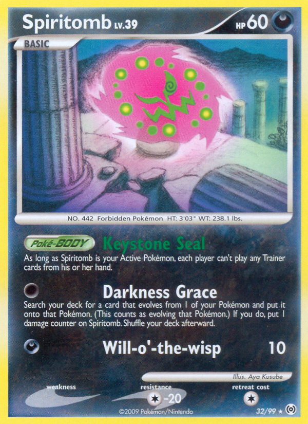 Spiritomb — illustrated card
