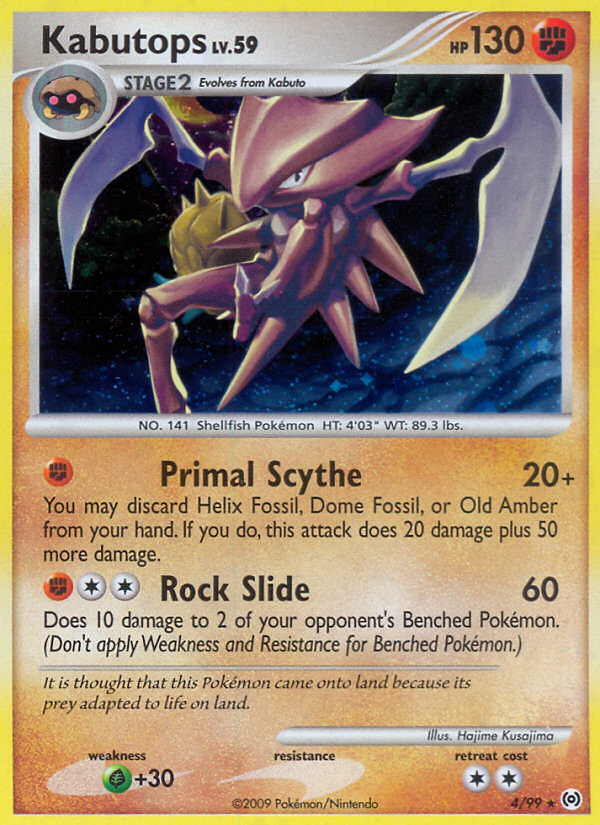 Kabutops — illustrated card