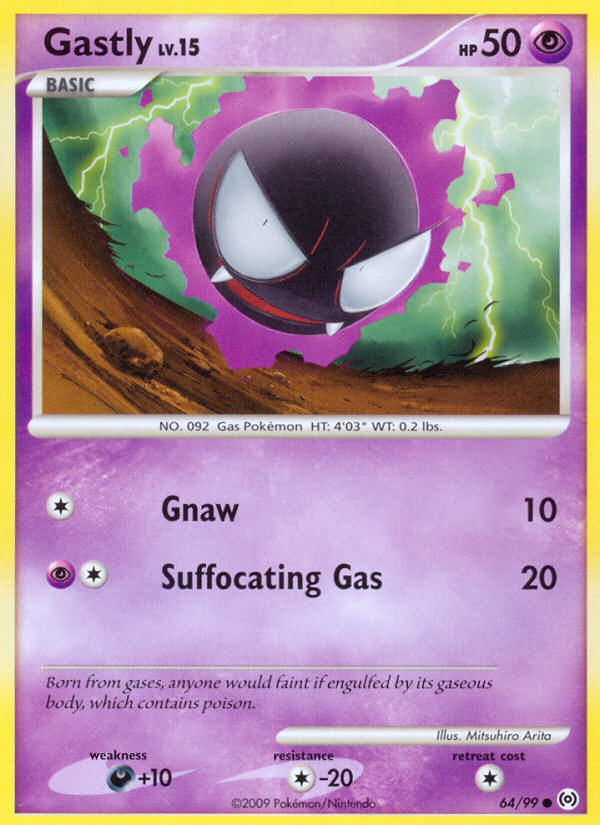 Gastly — illustrated card