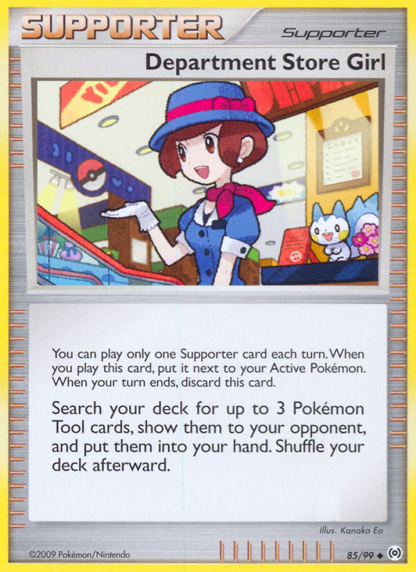 Department Store Girl — illustrated card