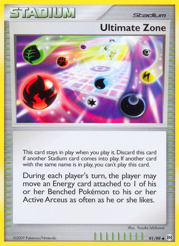 Ultimate Zone — illustrated card