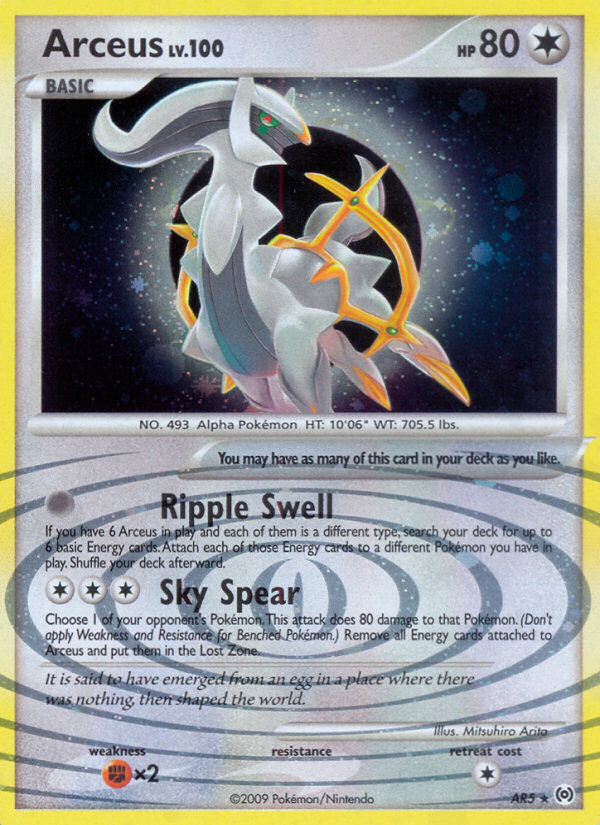 Arceus — illustrated card