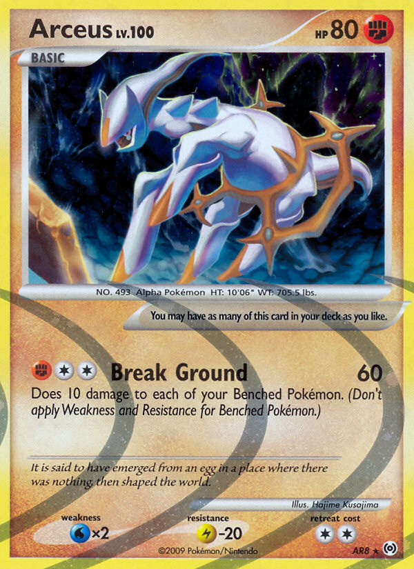 Arceus — illustrated card