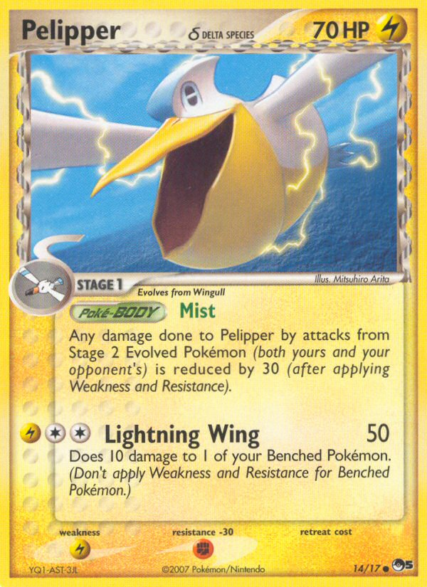 Pelipper δ — illustrated card