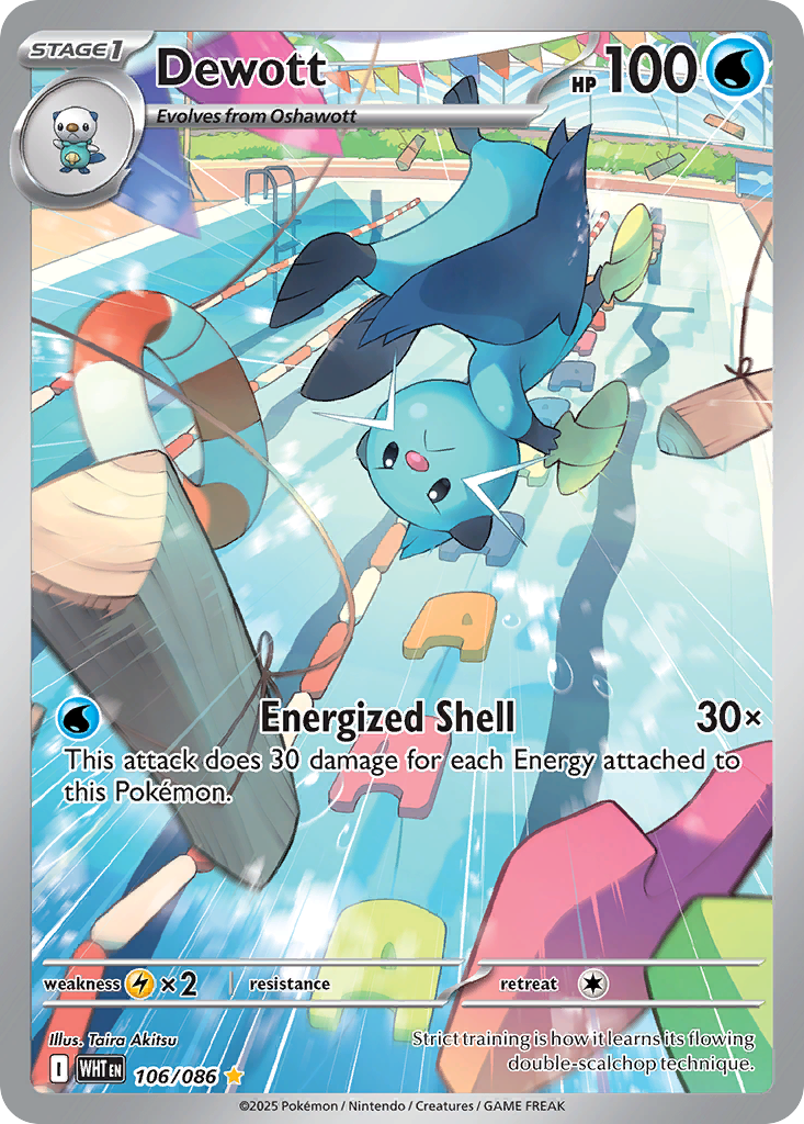 Dewott — illustrated card