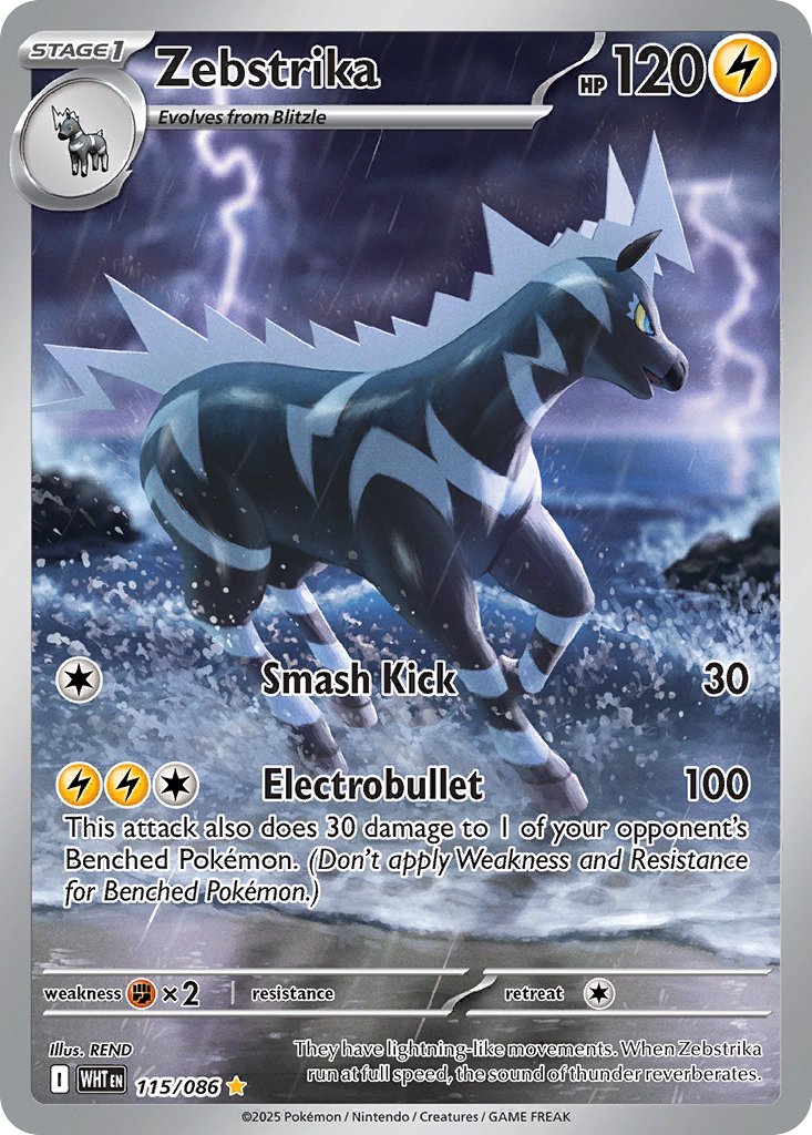 Zebstrika — illustrated card