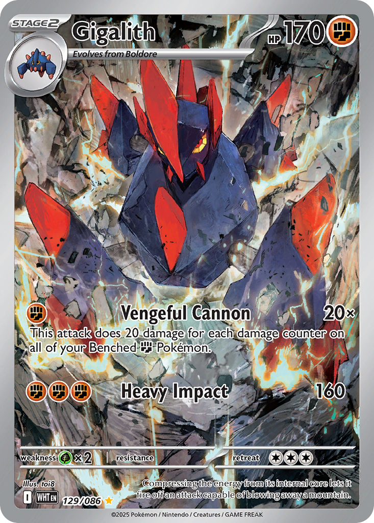 Gigalith — illustrated card