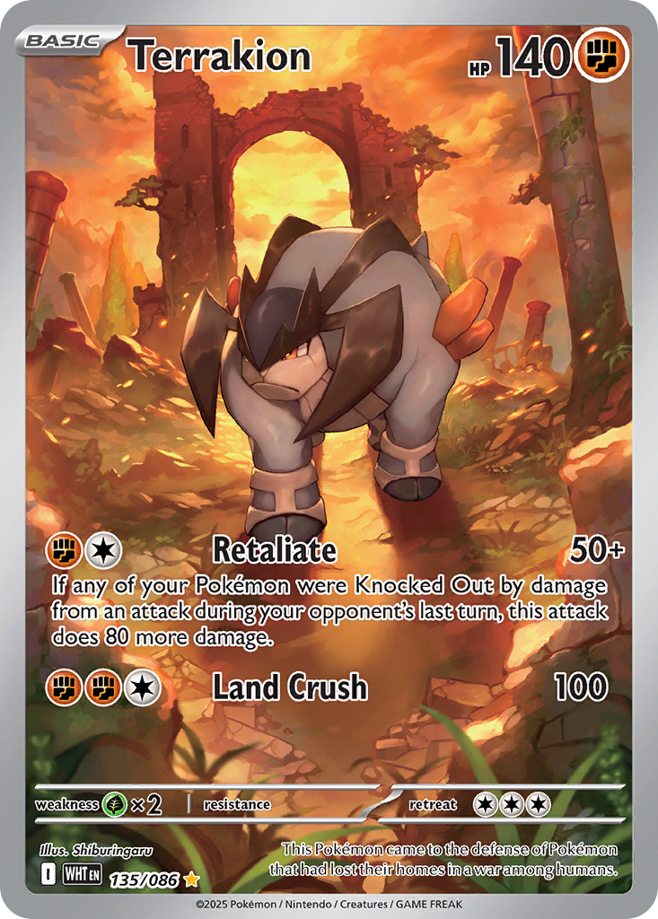 Terrakion — illustrated card