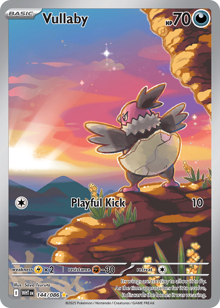 Vullaby — illustrated card