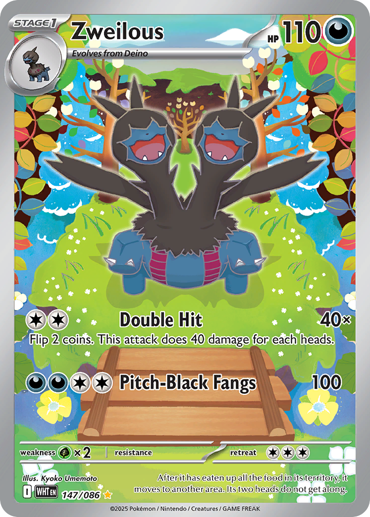 Zweilous — illustrated card
