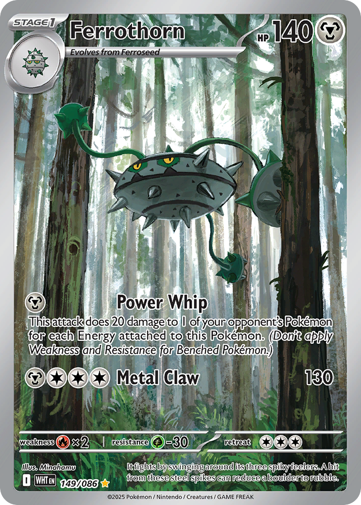 Ferrothorn — illustrated card