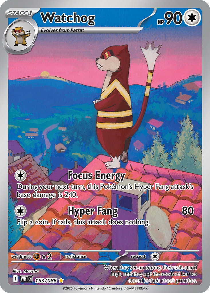 Watchog — illustrated card