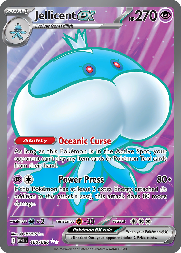 Jellicent ex — illustrated card