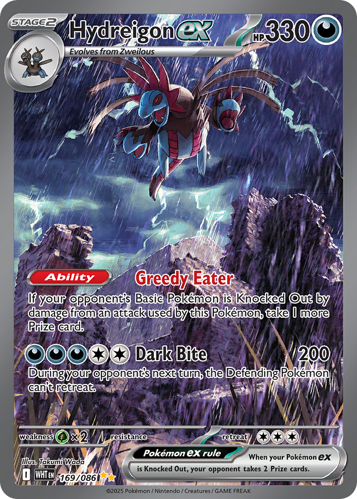 Hydreigon ex — illustrated card
