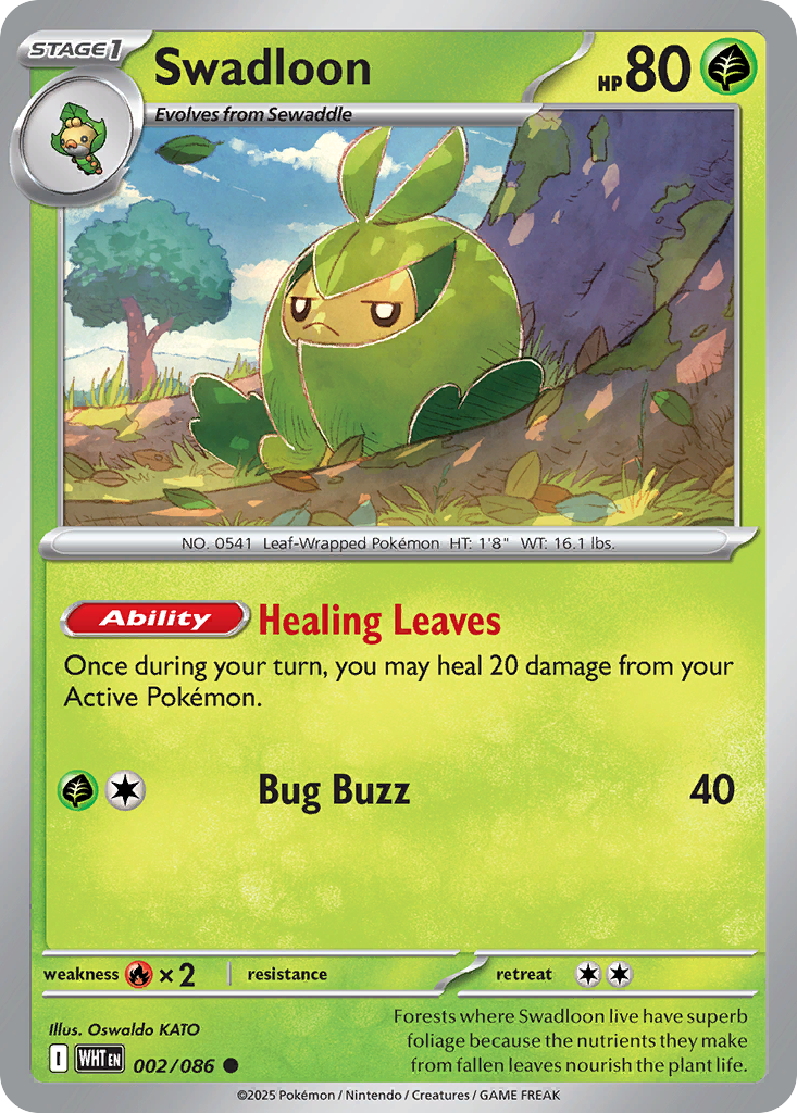 Swadloon — illustrated card