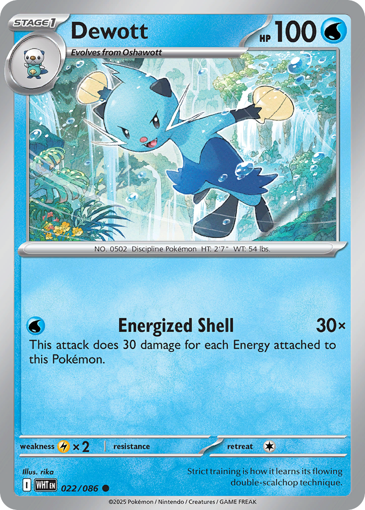 Dewott — illustrated card