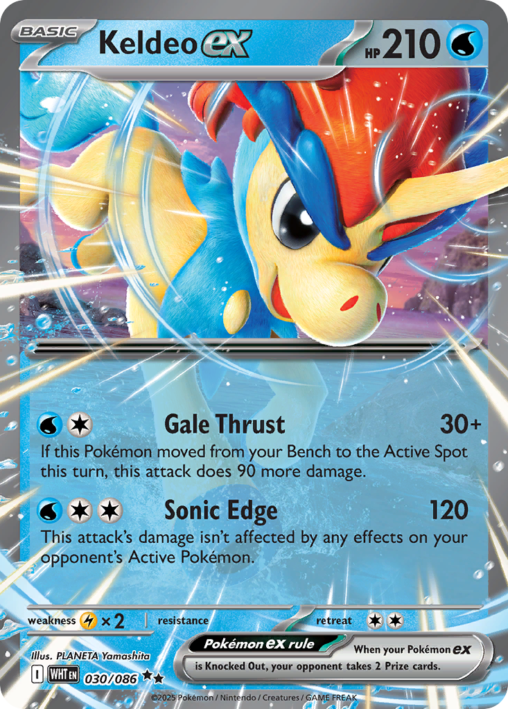 Keldeo ex — illustrated card
