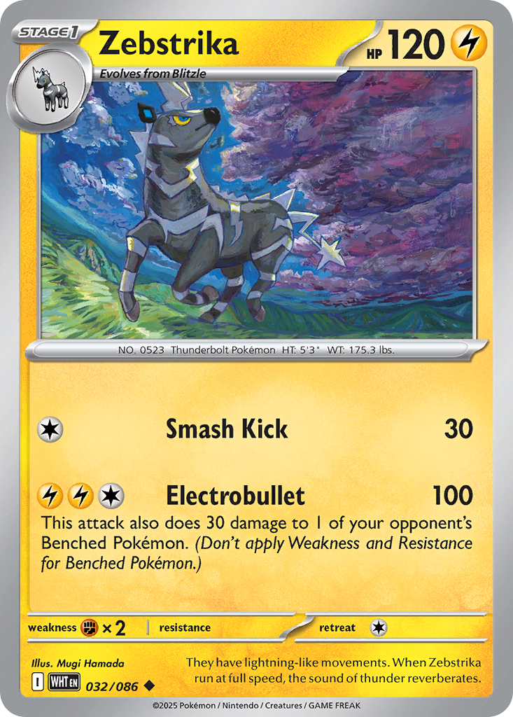 Zebstrika — illustrated card