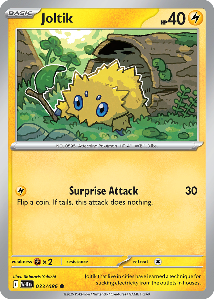Joltik — illustrated card