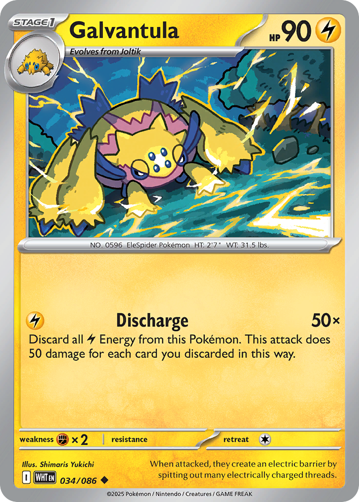 Galvantula — illustrated card