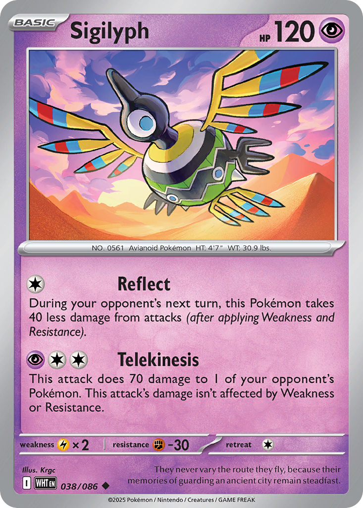 Sigilyph — illustrated card