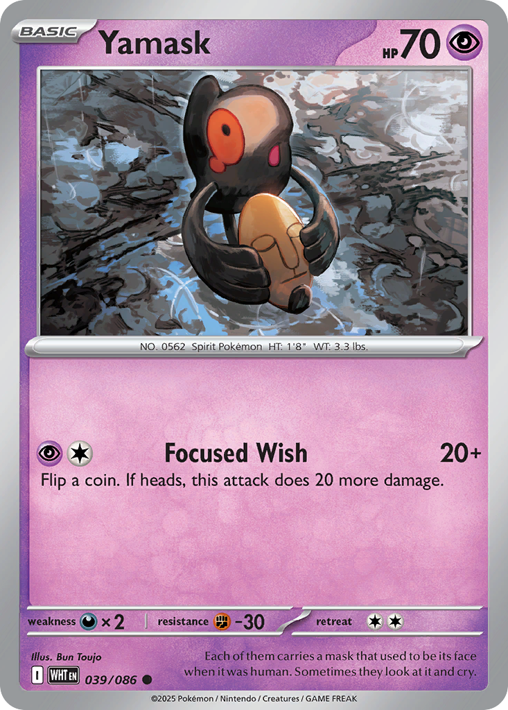 Yamask — illustrated card